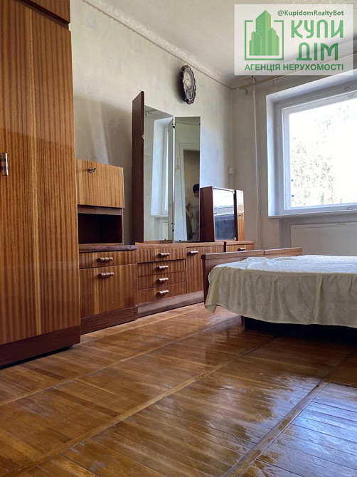 Квартира 3-кімнатна Гірниче Кропивницький - фото 4