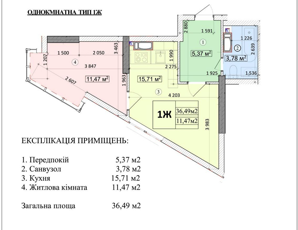 Продаж Квартира 1-кімнатна, 12/26 поверх на Глибочицька вул., д. 73-79 Kiev - photo 6