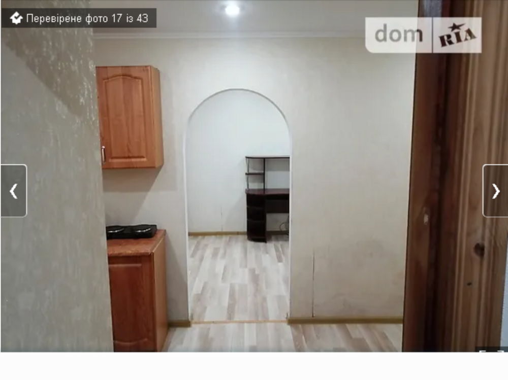 Продаж приміщення вільного призначення на Гоголя Винница - изображение 7