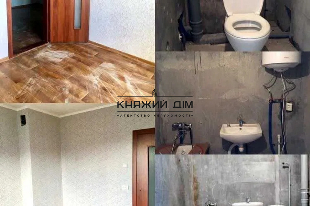 Продаж 1 кім. квартири ЖК Ревуцький м. Харківське, Позняки Код 21146460 Київ - фото 5