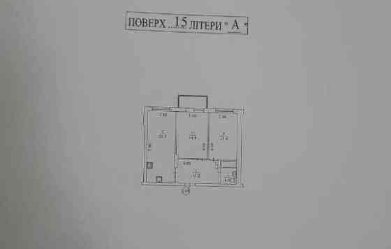 Продаж Квартира 2-кімнатна, 15/17 поверх на Туманяна Ованеса вул., д. 15а Київ