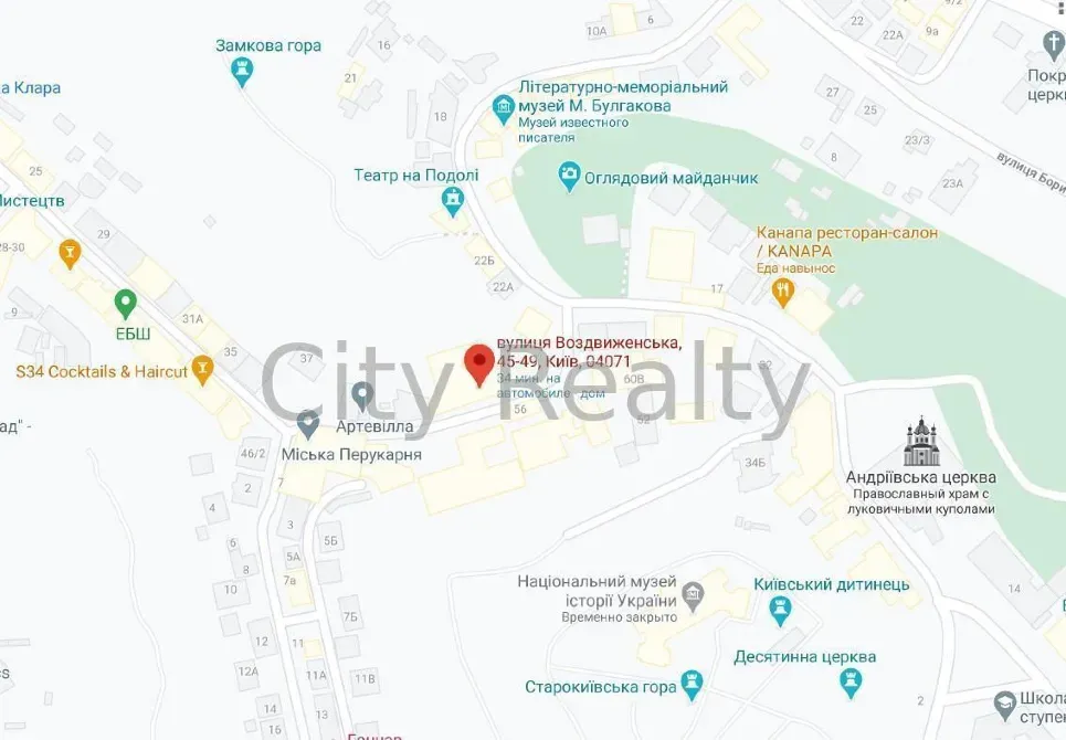 For rent Office Spaces area 150.8 sq.m floor 2 Kiev Воздвиженська 45 Kiev - photo 14