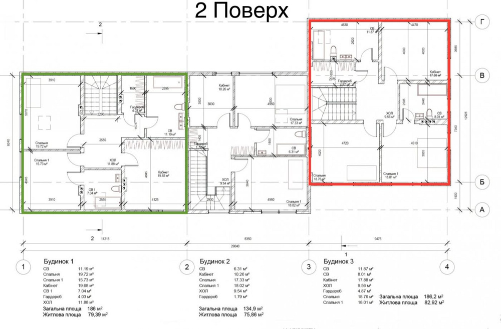Продаж Будинок 3-кімнатний Obroshyne - photo 14