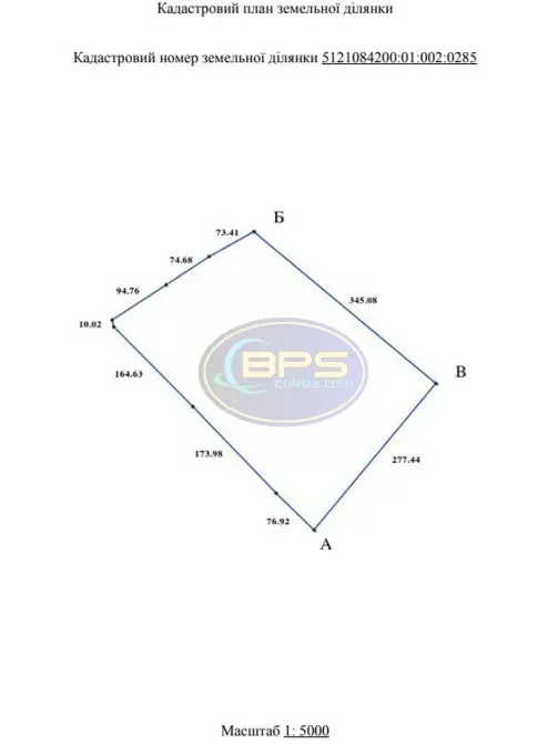Продажа земельного участка Строительство и эксплуатация производственных предприятий площадь 1000.01 сот HH5M+PM, Біляївський район, Одеська область,  Одесса - изображение 2
