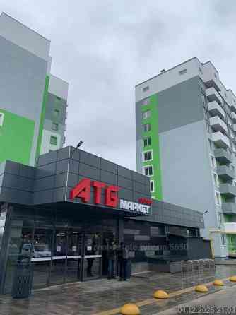 Продаж Квартира 2-кімнатна, 9/11 поверх на вул. Глинянський Тракт Львів