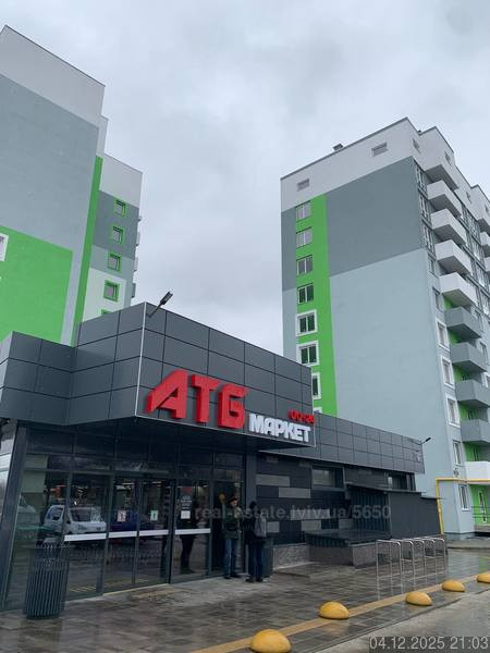 Продаж Квартира 2-кімнатна, 9/11 поверх на вул. Глинянський Тракт L'viv - photo 5