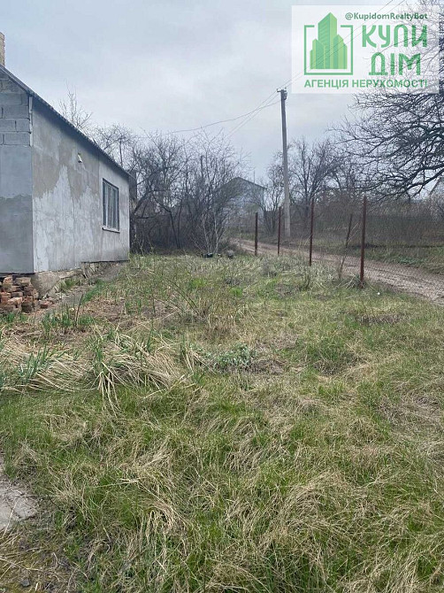 Дачав кооперативі Ятрань Кропивницький - фото 1