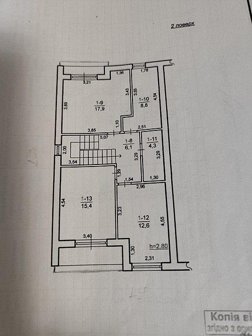 Продаж Квартира на улица Horodok - photo 9