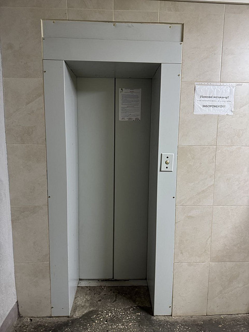 Продаж Квартира 1-кімнатна на ул. Левитана, 114 Одеса - фото 7