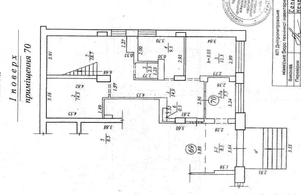 Здається Офісні приміщення площа 600 кв.м  Дніпро  Дніпро - фото 15