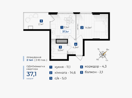Продаж Квартира 1-кімнатна, 10/10 поверх на вул. Галицька Івано-Франківськ - фото 7