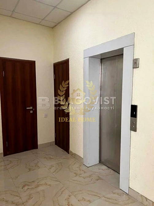 Продаж Квартира 1-кімнатна на Луценко Дмитрия ул., 2Г Київ - фото 15