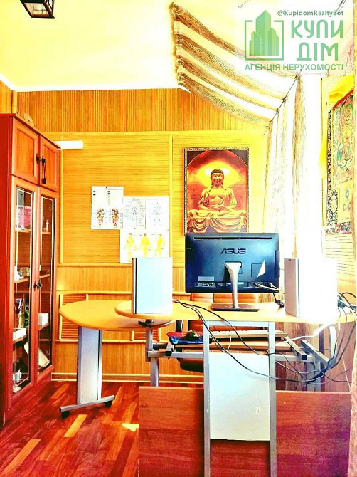 Продається комфортабельний будинок на березі річки Інгул.. Кропивницький - фото 14