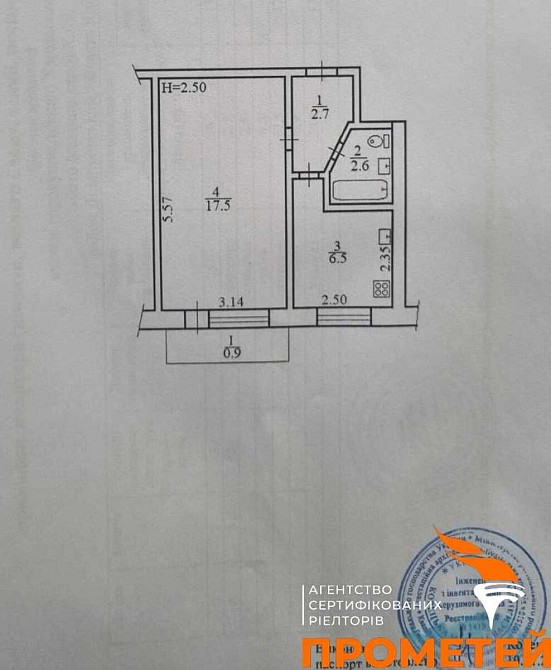 Продаж Квартира 1-кімнатна, 5/5 поверх на Харківське Шосе, 8. Київ - фото 8