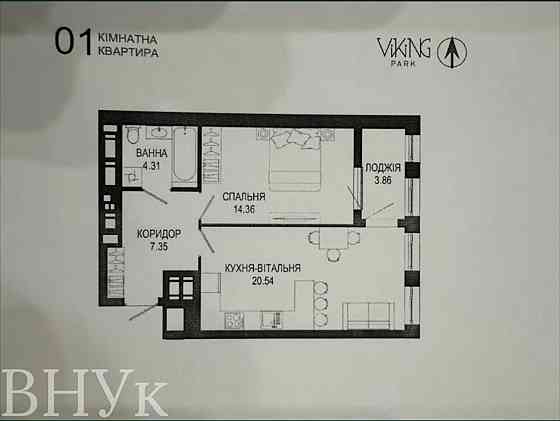 Продаж Квартира 1-кімнатна, 9/10 поверх Львів