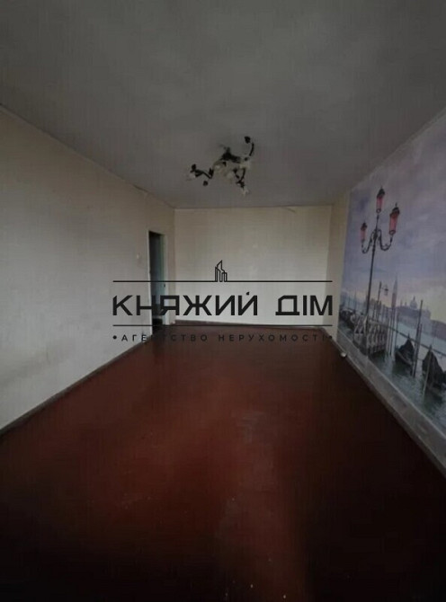 Продаж Квартира 2-кімнатна, 6/9 поверх на Оноре Бальзака ул. Kiev - photo 7