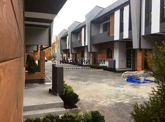 Продажа 2-х этажного таунхауса в КГ Калифорния с. Гатное. № 229516 