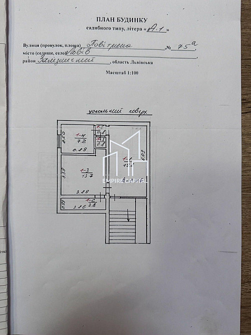 Продаж 3-поверховий Будинок з ділянкою 1 сот 138.3 кв.м 4 кімн. на Підрічна вул. Львов - изображение 13