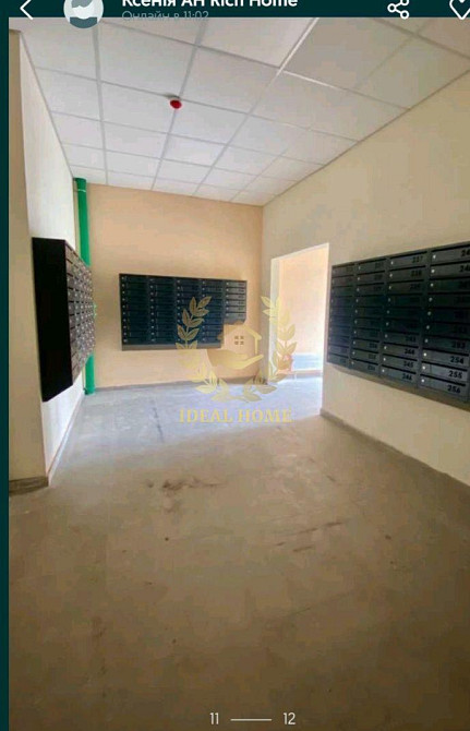 Продаж Квартира 1-кімнатна, 6/26 поверх на Сосюры Владимира ул., 6 Киев - изображение 3