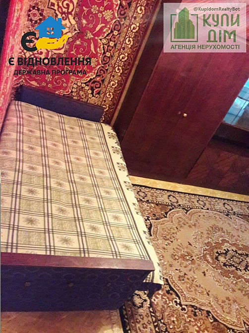 Продаж 3-кімнатної квартири Жадова Кропивницький - фото 3