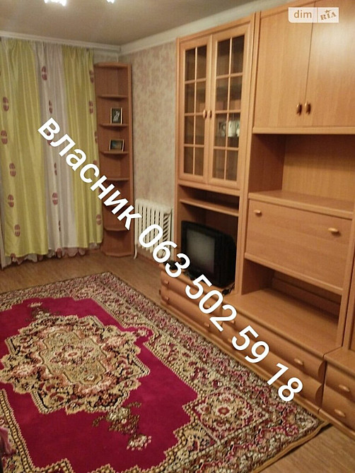 Оренда Квартира 1-кімнатна, 5/5 поверх на Келецька Вінниця - фото 1