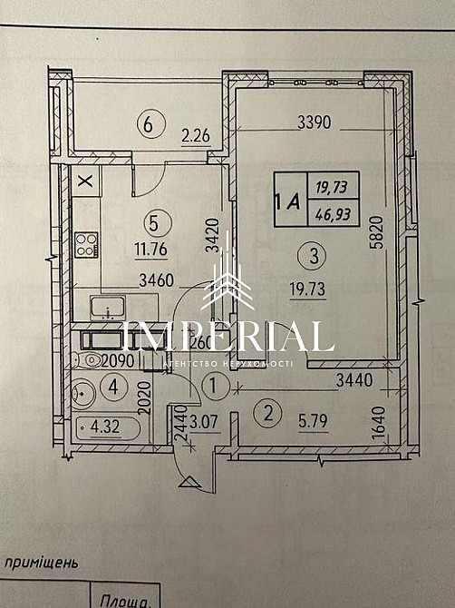 Продаж Квартира 1-кімнатна, 23/24 поверх на вул. Коноплянська Київ - фото 18