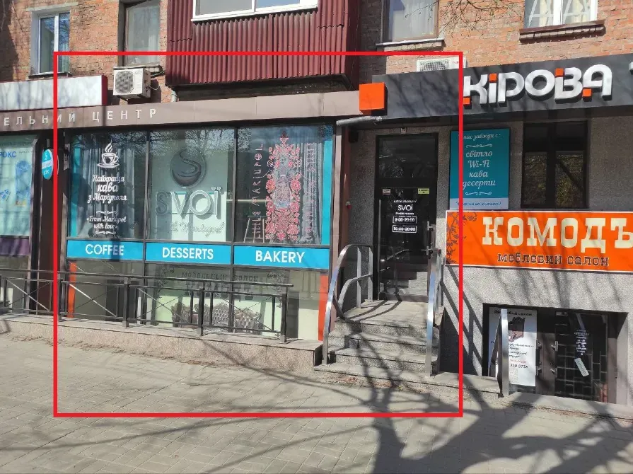Здається Магазин / салон / торгова точка площа 41 кв.м Дніпро пр. Олександра Поля Дніпро - фото 2