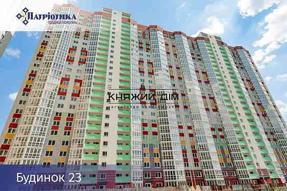 Продаж Квартира 1-кімнатна, 17/25 поверх на Гмыри Бориса ул. Киев