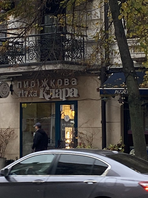 Продаж Квартира 1-кімнатна, 2/6 поверх на Січових Стрільців вул., д. 12 Київ - фото 14