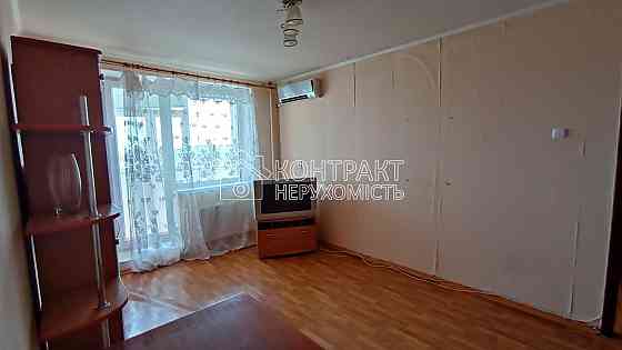 Продаж Квартира 1-кімнатна, 12/12 поверх на вул. Холодногірська Харків