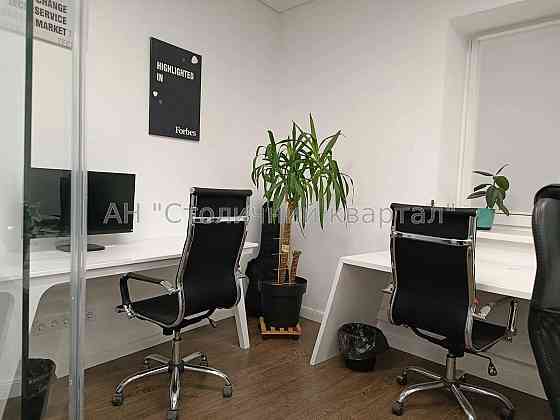 Оренда Будинок 2-кімнатний на Василя Тютюнника вул., 5А Київ