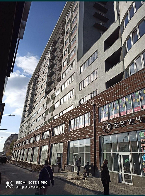 Продаж Квартира 1-кімнатна, 14/14 поверх на вул. Полтавський Шлях Харків - фото 2