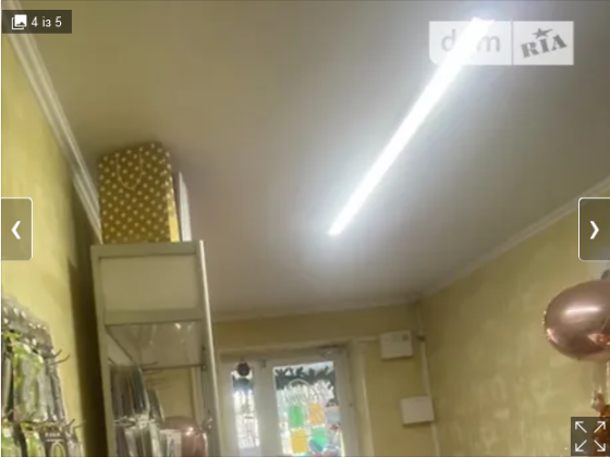 Оренда приміщення вільного призначення на 600-Річчя поверх - 1/5 Vinnytsya