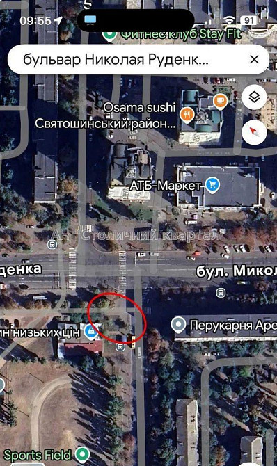 Оренда торгове приміщення на Миколи Руденка бул. приміщень - 1, поверх - 1/1 Київ - фото 3