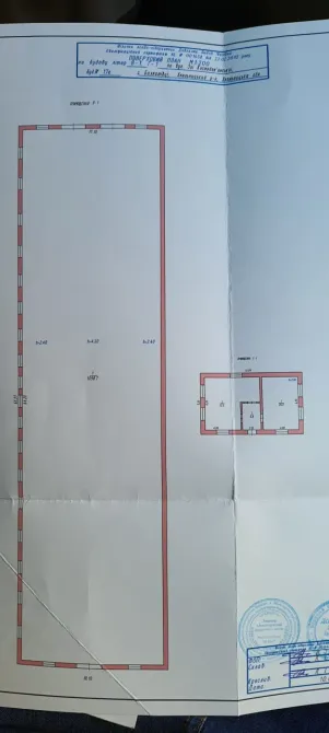 Продаж Фермерське господарство площа 2225 кв.м 1-й поверх на Зої Космодем'янської Хмельницький - фото 17