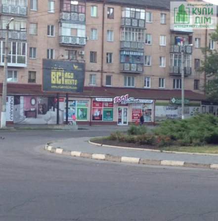 Продаж земельної ділянки на АН Купи Дім Кропивницький