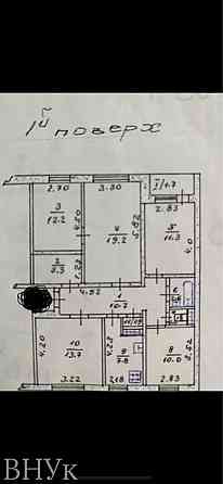 Продаж Квартира 5-кімнатна, 1/9 поверх на вул. Лучаківського Тернопіль