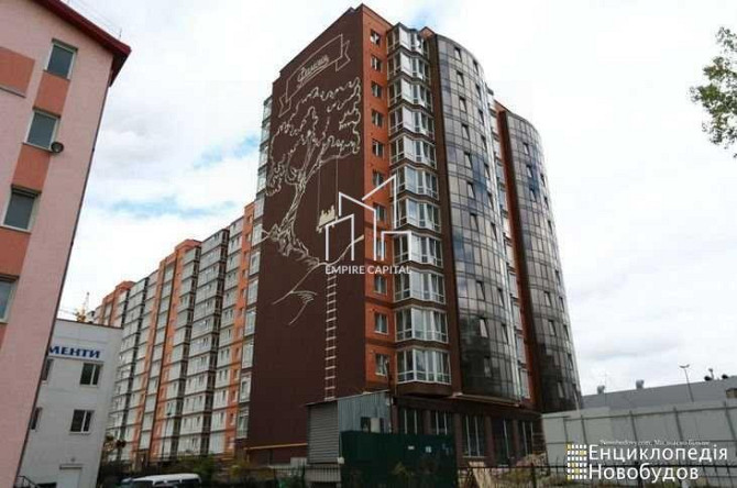 Оренда 1к квартири 41 кв. м Львів - фото 3
