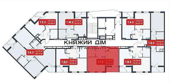 Продаж Квартира 1-кімнатна, 9/22 поверх на вул. Канальная/Гліба Бабича Київ