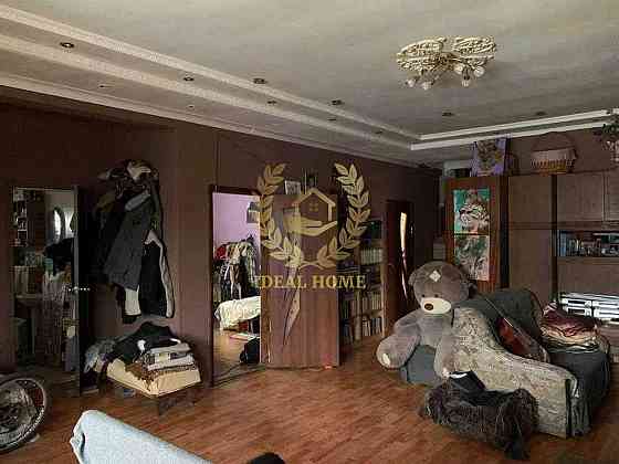 "Продається будинок в Тарасівці" Вільна Тарасівка