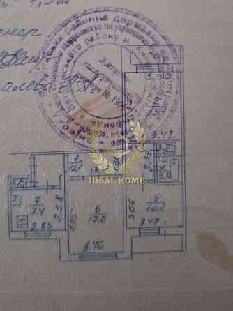 Продається 3-х кімнатна квартира в Деснянському р-ні (мік-он Троєщина) Київ