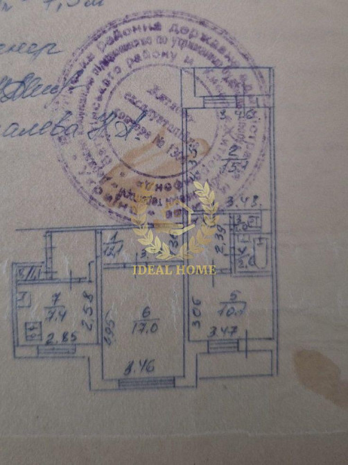 Продається 3-х кімнатна квартира в Деснянському р-ні (мік-он Троєщина) Київ - фото 3