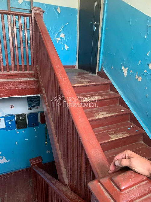 Продаж Квартира 2-кімнатна, 2/2 поверх на вул. Салтівське Харків - фото 8