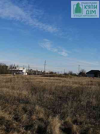 Продаж земельної ділянки 0 соток на пров.Урожайний Соколівське