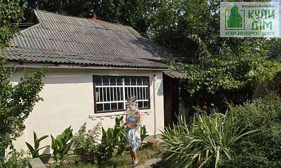 Продам дім с Кам #700;янка Новомиргородського району Kirovohrad