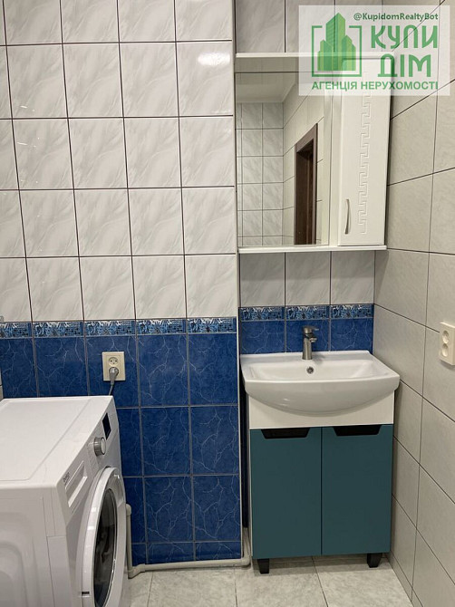 Мрія про комфорт у самому серці Кропивницького! Кропивницький - фото 10