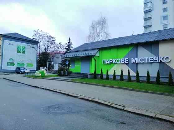 Продаж Квартира 2-кімнатна, 8/9 поверх на вул. Національної Гвардії Івано-Франківськ