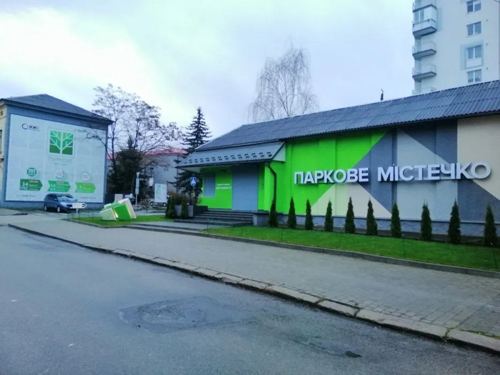 Продаж Квартира 2-кімнатна, 8/9 поверх на вул. Національної Гвардії Ivano-Frankivs'k - photo 2