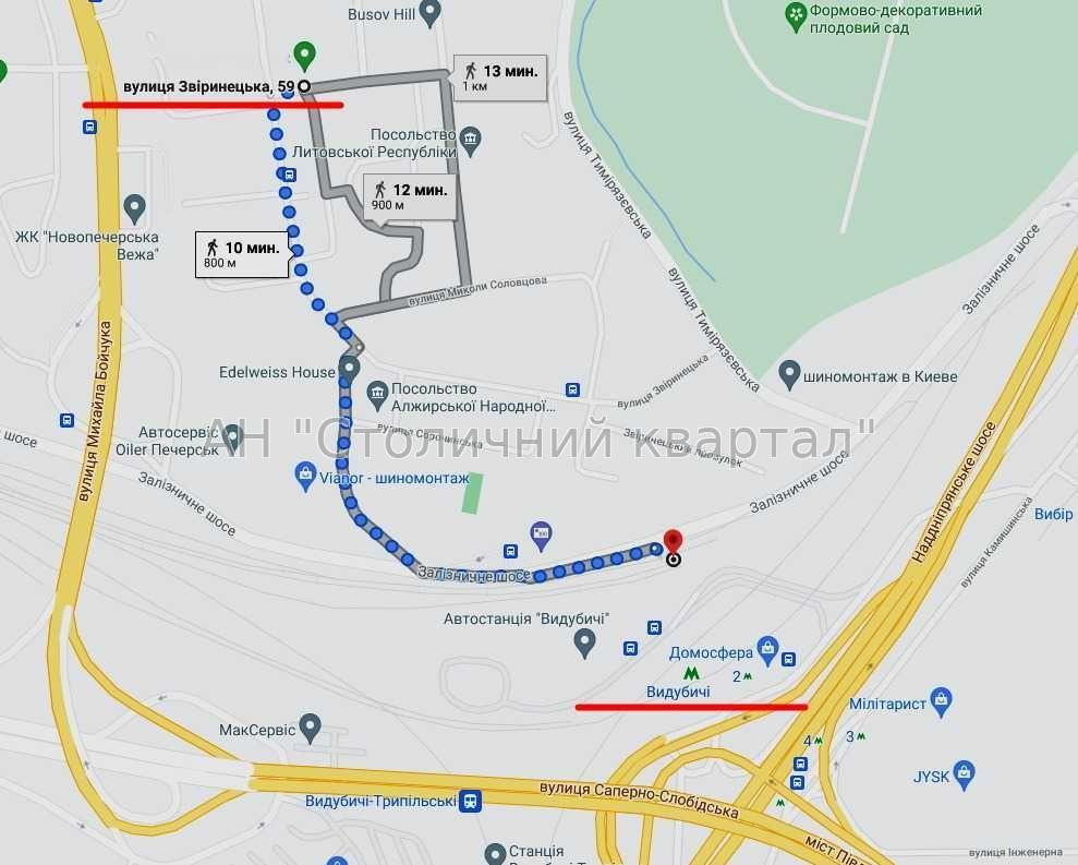 Оренда Будинок 5-кімнатний на Звіринецька вул., 59 Київ - фото 15