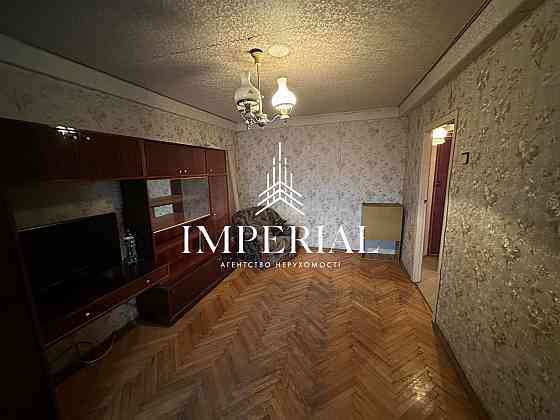 Продаж Квартира 1-кімнатна, 3/9 поверх на вул. Малишка Андрія Київ